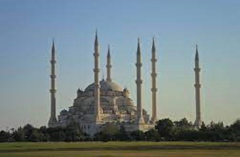 المسجد المركزي سابانجي Sabancı Central Mosque